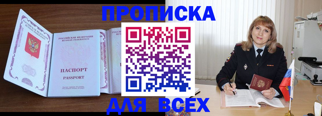 форма 3 в Ипатово
